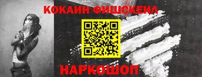 прущий лед Партизанск
