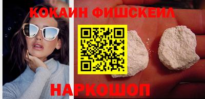 меф VHQ Первоуральск