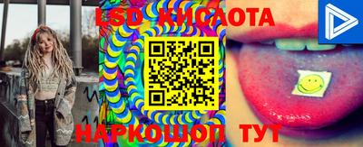 меф VHQ Первоуральск
