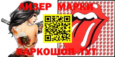 меф VHQ Первоуральск