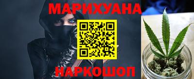 2c-b Пенза