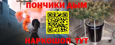 меф VHQ Первоуральск