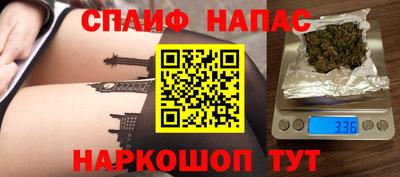 меф VHQ Первоуральск