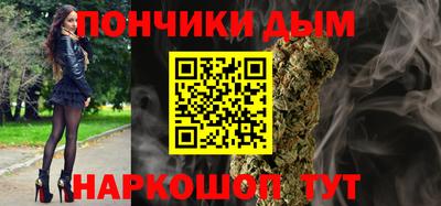 2c-b Пенза