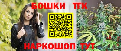 меф VHQ Первоуральск
