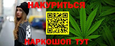 прущий лед Партизанск