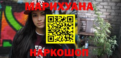 прущий лед Партизанск