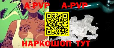 меф VHQ Первоуральск