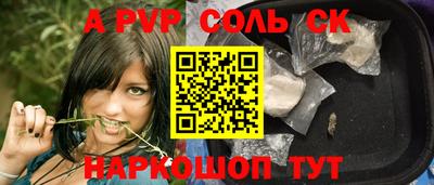 меф VHQ Первоуральск