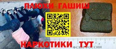 меф VHQ Первоуральск
