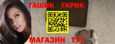 меф VHQ Первоуральск