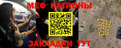 прущий лед Партизанск